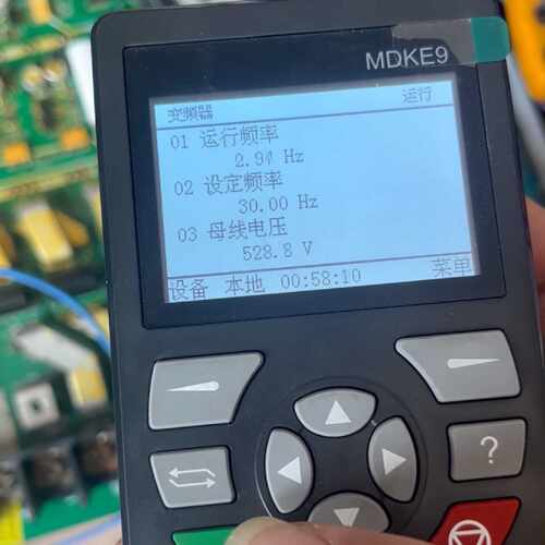 【议价-可维修】变频器 MDKE9 MD500 MD290 工控备件  /均有货