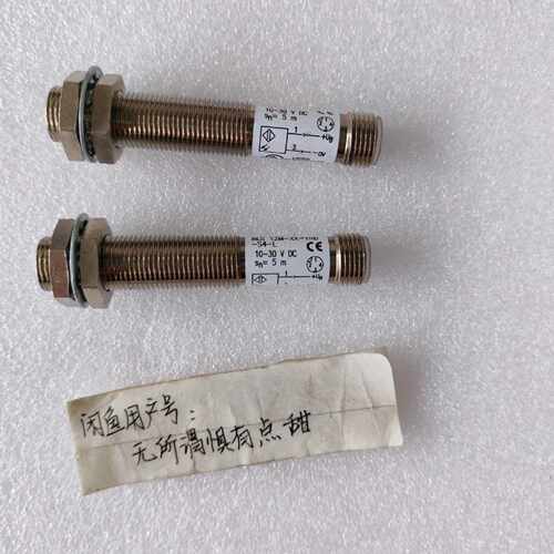 询原装BOS00W2巴鲁夫BLS 12M-XX-IRD-S4-