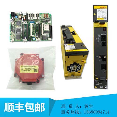 议价fanuc全新驱动器 VI-VRRA1-527-20 现货 议价