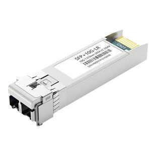 永定万兆单模双纤LC 10G光模块10km双纤多模监控交换机支持思科华三光纤模块20公里40公里80公里