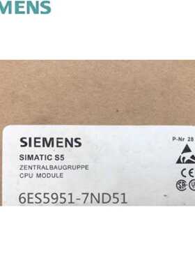 议价议价西门子SIMATIC S5，电源24V DC；5V DC，7A/15A951 6ES59