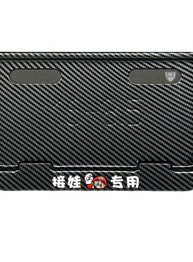 上海地区电动车牌照框通用款