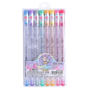 晨光彩色闪光中性笔 啫喱笔亮晶晶彩色水笔儿童8色珠光笔套装闪亮手帐用笔学生用做笔记记号笔幻彩绘画多色笔