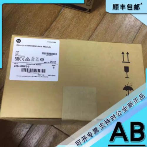 议价MPM-B2154E-2J72AA 中等惯量伺服电机具有400V MPMB2154E2J72