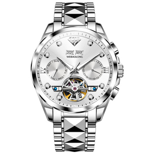 镶真钻瑞士商务多功能男士手表品牌正品全自动机械表高端男表名牌