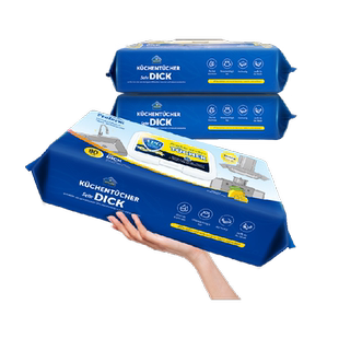 德国普乐姆厨房湿巾去油去污家用强力清洁湿纸巾加大加厚80抽*3包