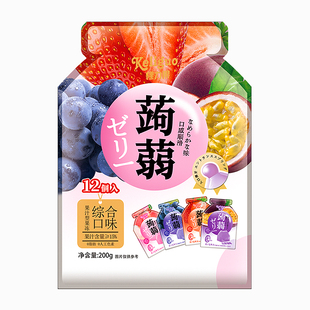 棵力果网红蒟蒻果冻儿童节休闲夏季办公室夏天解暑健康解馋小零食