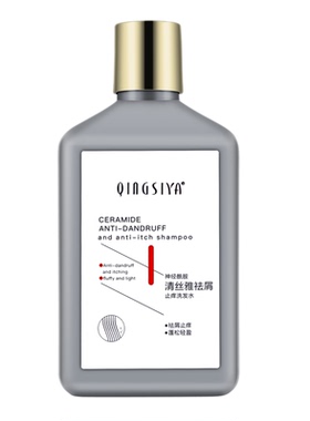 清丝雅神经酰胺去屑止痒洗发乳控油洗发水去屑清爽控油丰盈蓬松