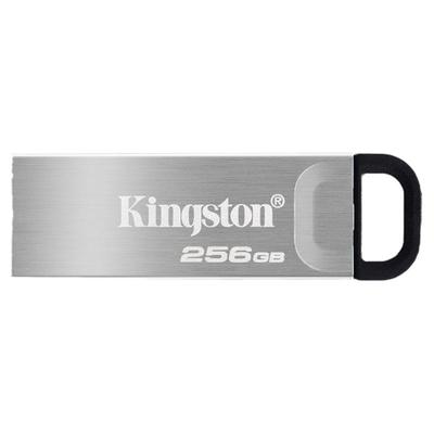 尖货疯抢-金士顿256G高速金属U盘