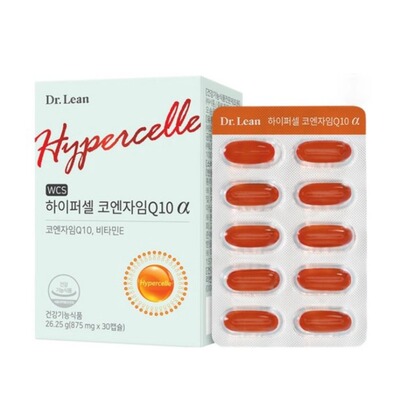 韩国直邮Dr.Lean98%高纯度辅酶Q10max天然植物由来60粒/盒