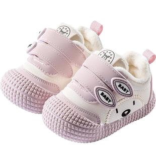 婴儿棉鞋男宝宝2025冬季新款软底加绒学步鞋儿童0一1-2岁女宝鞋子