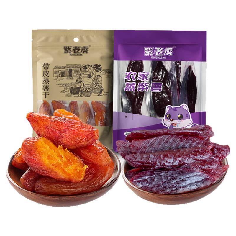 【活动特惠】数量拍4立减31.7元