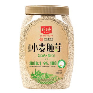 精力沛小麦胚芽纯胚芽粉胚芽片早餐即食谷物桶装袋装多口味多规格