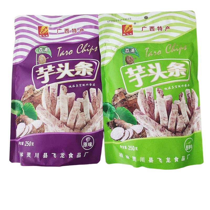 广西桂林土特产荔浦芋头条原味即食香脆桂飞龙芋头零食非油炸250g