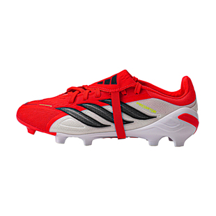 皇贝正品Adidas阿迪达斯猎鹰高端FG长钉真草翻舌儿童足球鞋JS0391