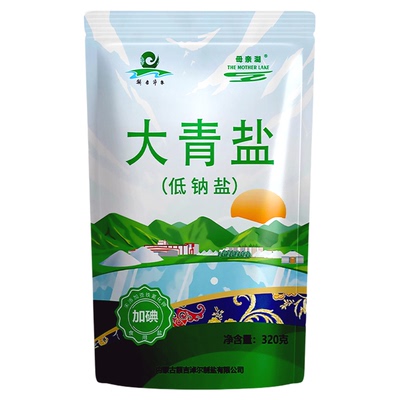 母亲湖盐食用320g天然旗舰店