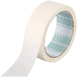 美纹纸胶带学生画画专用素描美术生贴纸无痕儿童可手撕遮蔽纸胶带