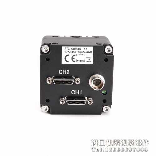SENTECH STC-CMB4MCL-KY 高速黑白工业相