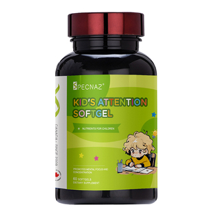 Specnaz磷脂酰丝氨酸PS青少年儿童专注力学习注意力集中的药多动