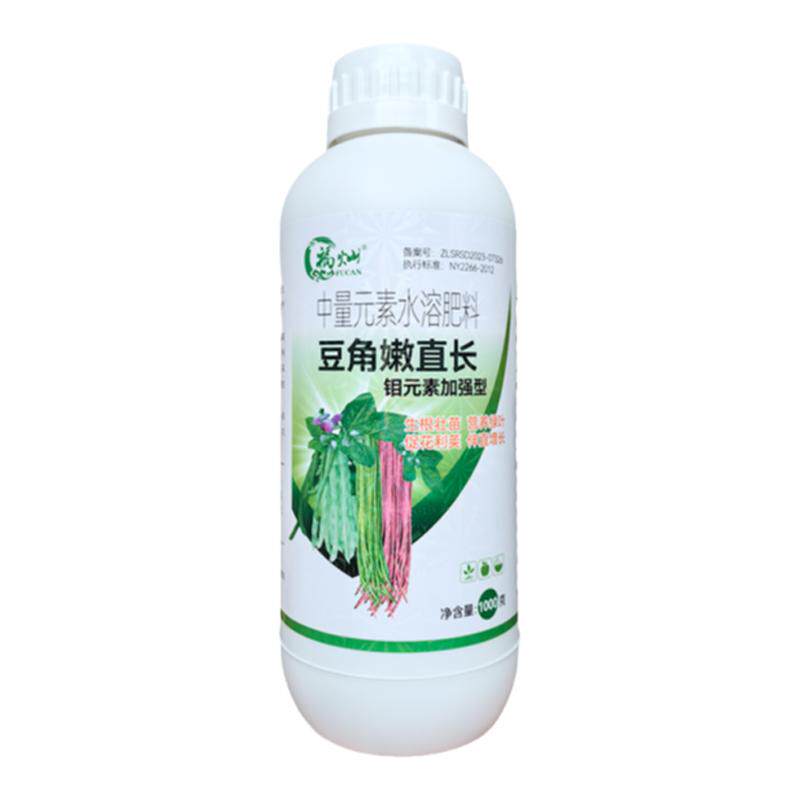 福灿豆角嫩直长顺直素花荚宝拉长增直保花保荚豆类叶面肥冲施肥料