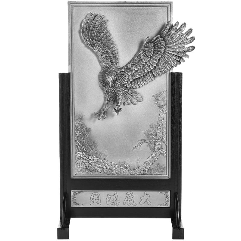 皇家雪兰莪大展鸿图马来西亚牌匾