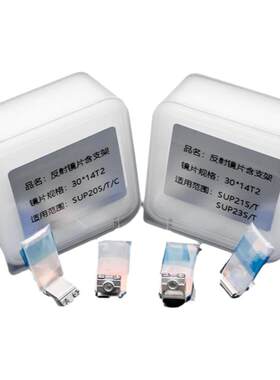 原装正品手持激光焊反射镜片进口