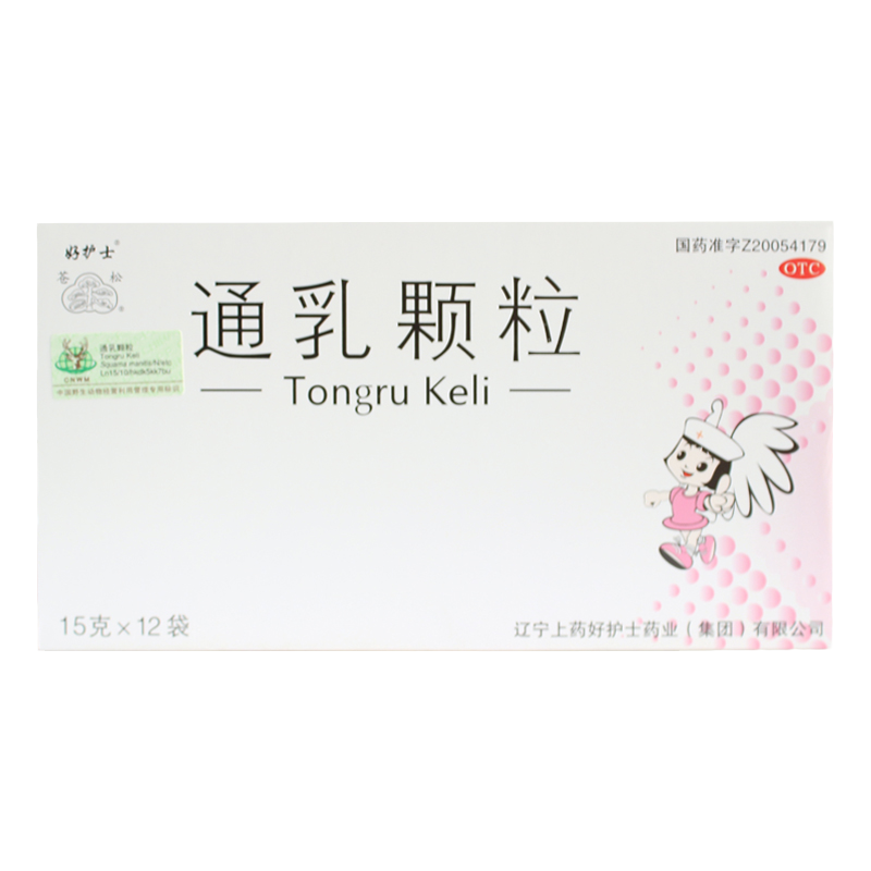 herbapex/好护士 通乳颗粒 15g*12袋/盒 益气养血通络下乳