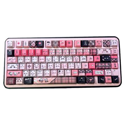 Maorbeng黑粉亚比MAO高度/原厂高度机械键盘十字键帽亚比酷炫黑粉