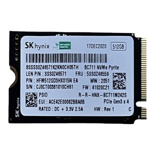 海力士BC711 512G NVME M.2高速台式机笔记本电脑固态硬盘2242SSD
