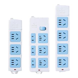 公牛插座不带线无线家用多功能用多位电插板拖线板插排接线板正品