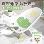 儿童洗屁股神器婴儿简易冲洗免蹲男女多功能小孩洗屁屁冲洗新生儿