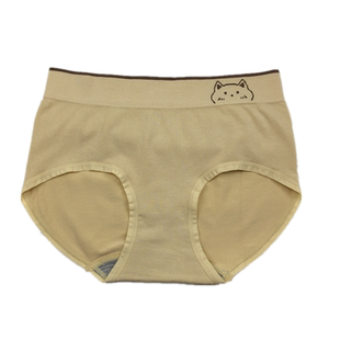 高腰内裤女士类似莫代尔棉无缝收小肚微收腹内裤女生全棉抗菌内裆