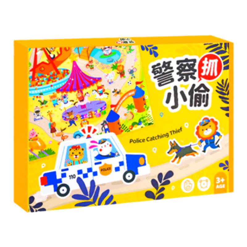 警察抓小偷儿童玩具女孩