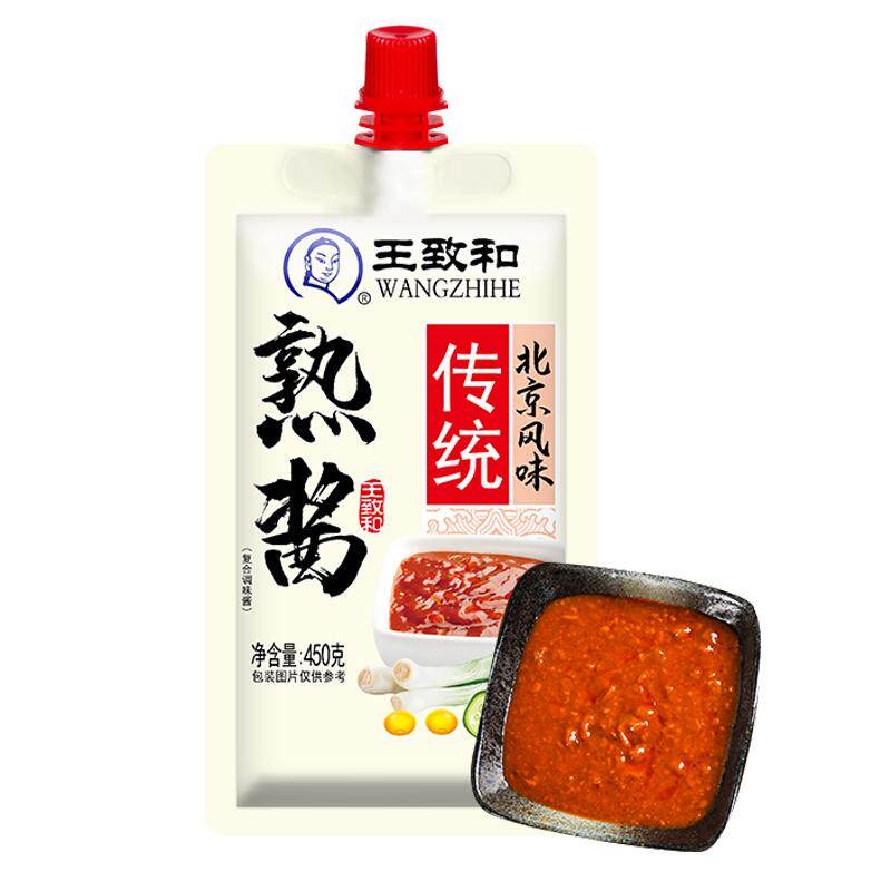 ���º�450g��Ʒũ�Ҵ�ͳ�����콴