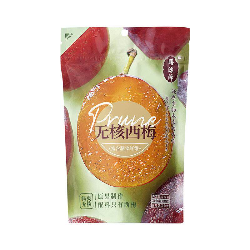 膳源泽智利无核西梅配料干净