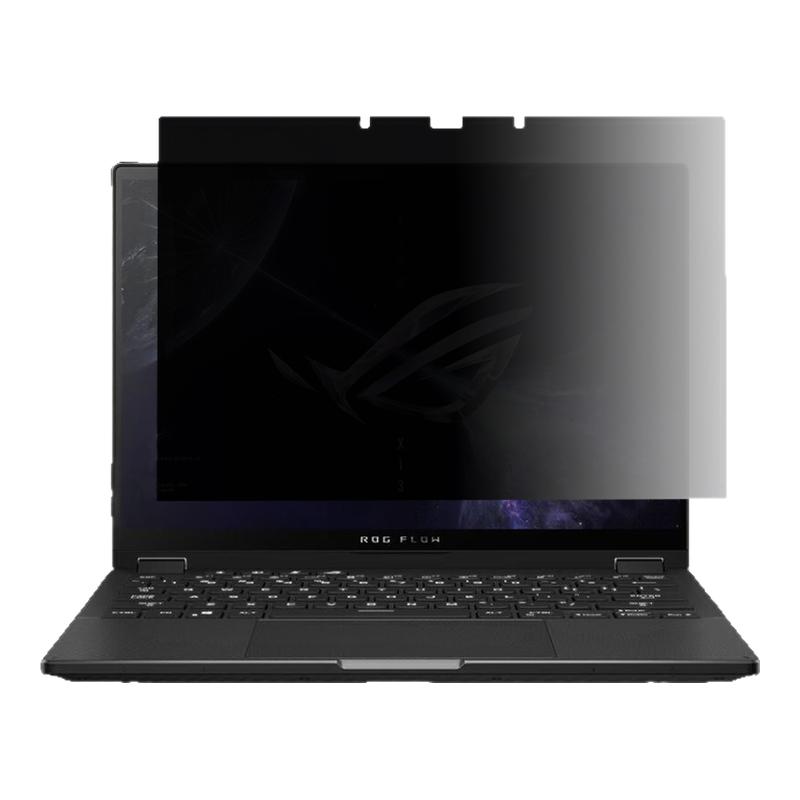 ASUS ROG Flow X13/Z13 StrixG15/G16电脑防窥膜ZephyrusM16防反光G14防偷窥Strix SCAR G16/G18螢幕保护貼膜