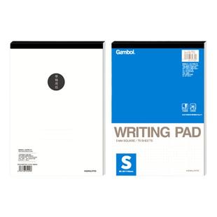 日本KOKUYO国誉草稿本学生用数学草稿验算纸小学生白纸本b5高中生演算纸 空白A4本子拍纸本 草稿纸文稿演草纸