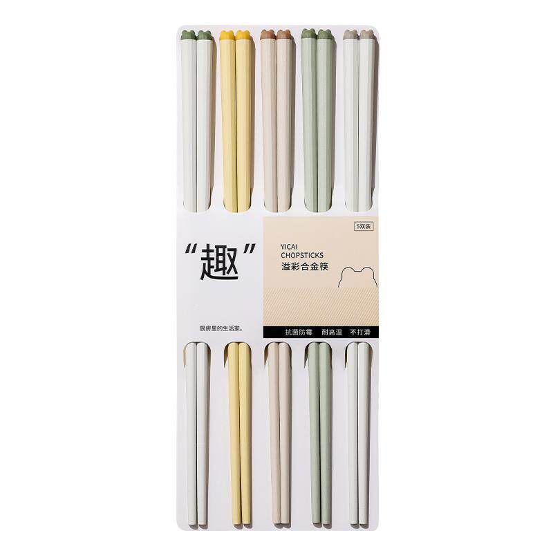 合金筷子家用高档抗菌防霉