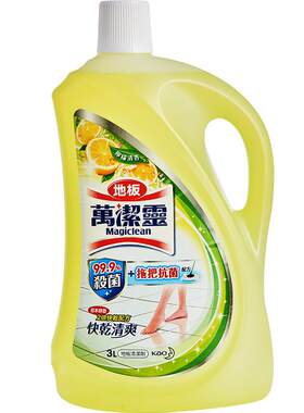 花王进口地板清洁剂3L速干免过水