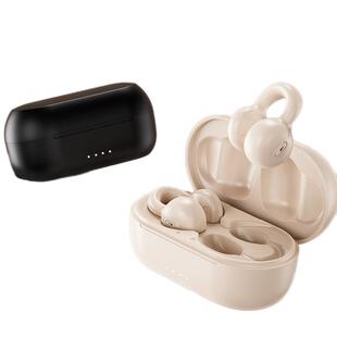 超长待机苹果骨传导蓝牙耳机无线适用16pro/max15专用14xr8plus13