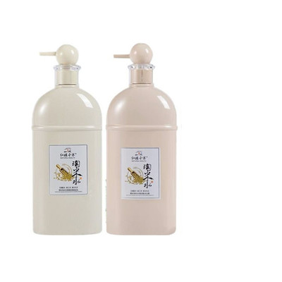 滋润香水去屑洗护套装