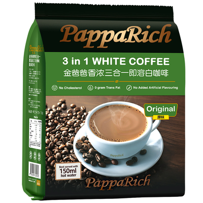 原装进口马来西亚咖啡金爸爸