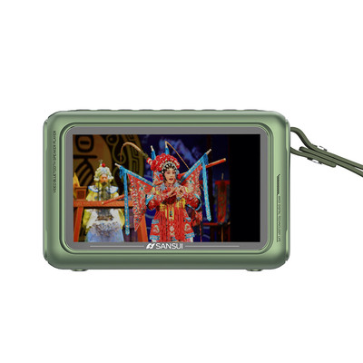 山水新款大屏幕收音唱戏机