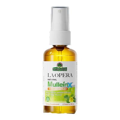 好分贝强力润喉喷雾美国进口