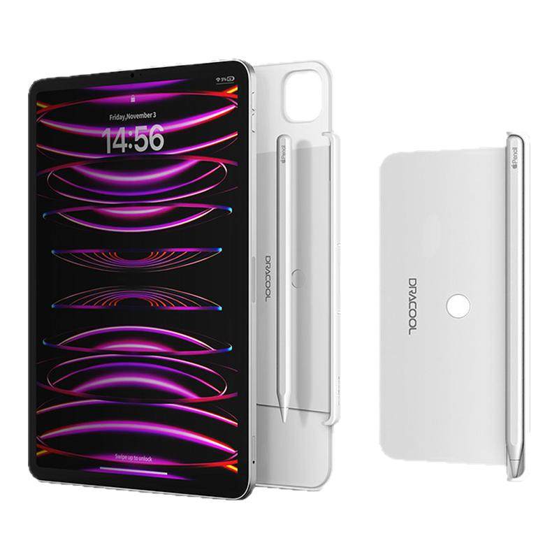 牧行者适用苹果iPad Pro妙控键盘笔槽磁吸Apple pencil二代笔套收纳盒固定防丢air5平板10电容笔防掉配