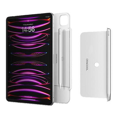 牧行者ipad侧面磁吸笔槽防丢固定