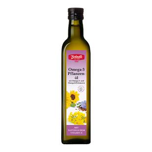 布兰德勒进口食用油亚麻籽油调和油热炒亚麻籽油葵花籽菜籽调和油