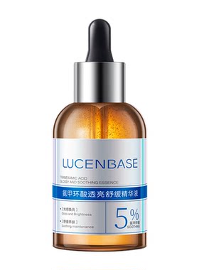 【中科院医研】5%氨甲环酸第1名