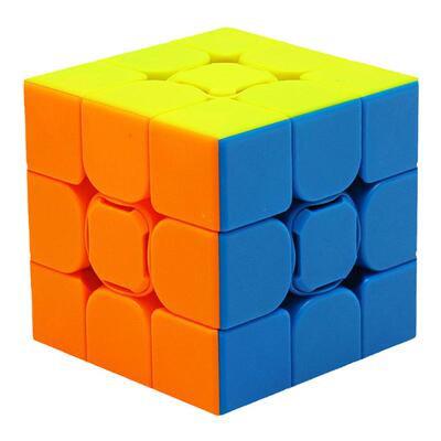 点盛磁力魔方比赛专用益智玩具