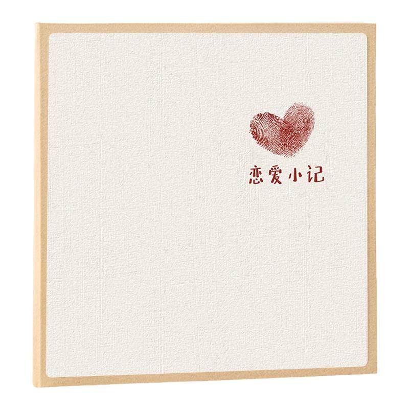 diy覆膜式相册本纪念册大容量情侣恋爱记录拍立得自粘贴收纳影集